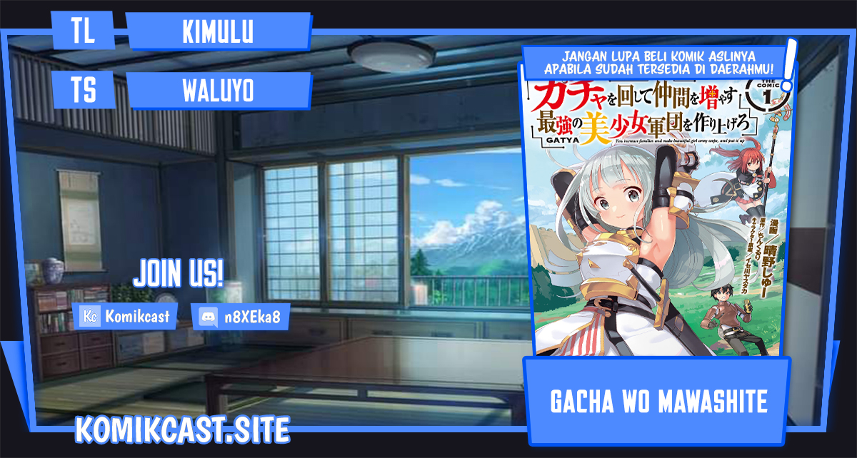 Gacha wo Mawashite Nakama wo Fuyasu Saikyou no Bishoujo Gundan wo Tsukuriagero Chapter 52 Gambar 1